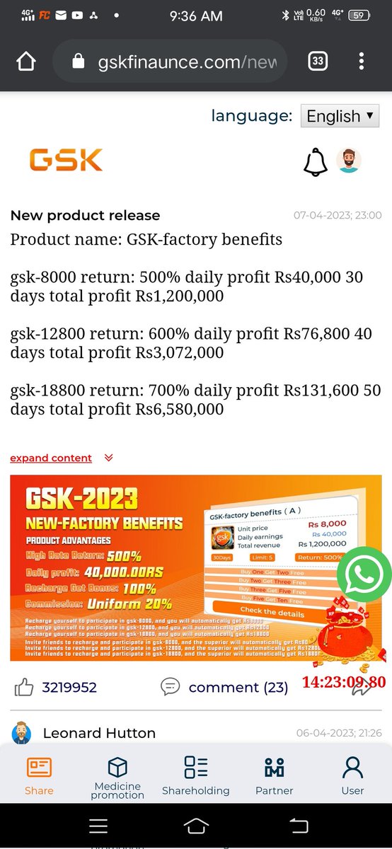 JernailKatoch's tweet photo. @GSK https://t.co/lAuxPeEHg3