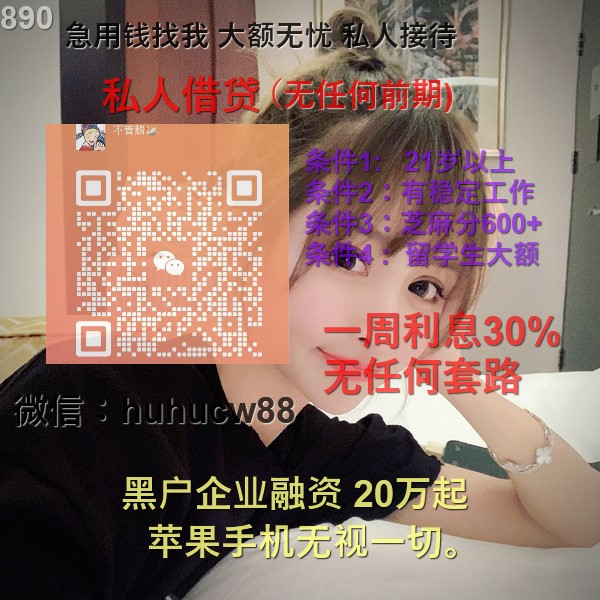 byunwaritsa's tweet photo. No matter when you start, it is important not to stop after you start. #黑户 #信用贷款 #id贷 https://t.co/plvzDvBoxx