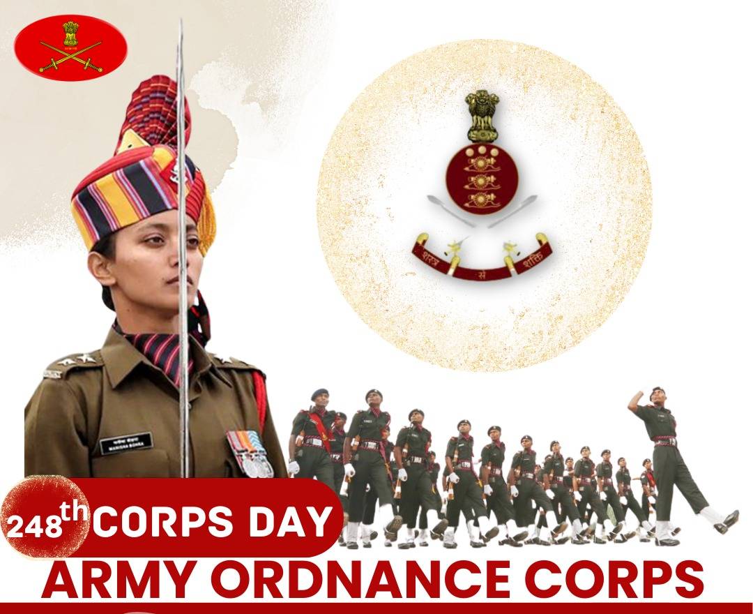 'शस्त्र से शक्ति'

सेना आयुध कोर के सभी कर्मियों को 248 वें स्थापना दिवस के अवसर पर बधाई।
#ArmyOrdnanceCorps
#RaisingDay
#LestWeForgetIndia
#CorpsDay
#शस्त्र_से_शक्ती