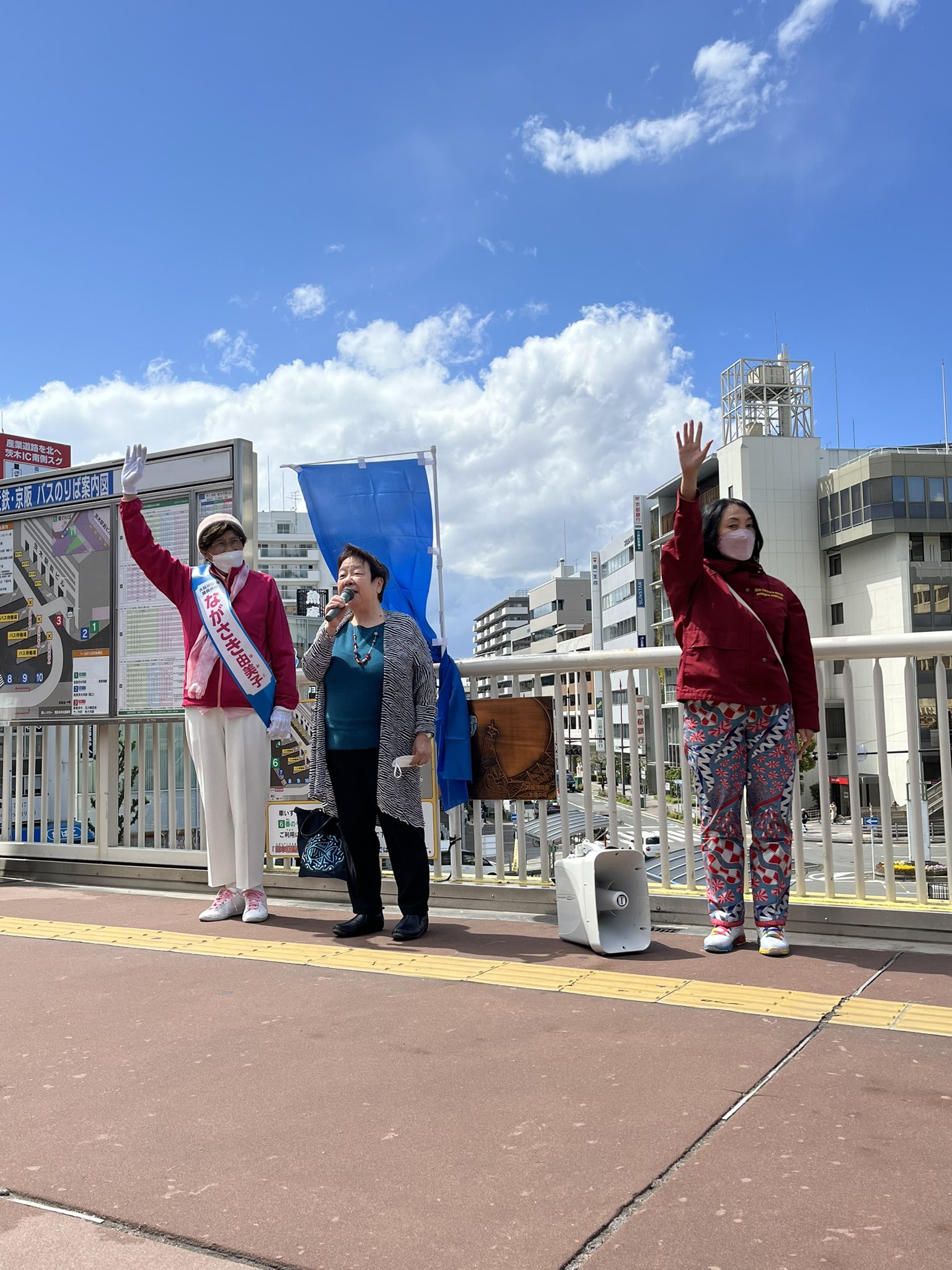 \u306a\u304c\u3055\u304d\u7531\u7f8e\u5b50 on Twitter: \u0026quot;\u5143\u5b9d\u585a\u5e02\u9577 \u4e2d\u5ddd\u667a\u5b50\u3055\u3093\u3088\u308a\u5fdc\u63f4\ud83c\udfa4 \u6a2a\u6d5c\u5e02\u6c11\u306f\u5e02\u9577\u9078\u6319\u3067\u30ab\u30b8\u30ce\u306bNO\u306e\u610f\u601d\u3092\u793a\u3057\u307e\u3057\u305f\u3002\u5927\u962a\u306e\u307f\u306a ...