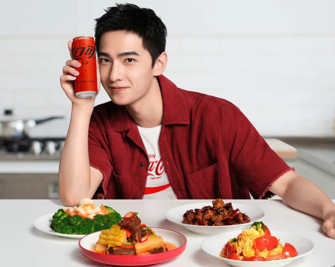 ไม่ต้องกลัวเบาหวาน เพราะมีให้เลือกแบบหลากหลาย มาดื่มโค้กกับหยางหยางสิคะ 

#หยางหยางโฆษกโค้กระดับโลก 
GBA CocaCola YANGYANG