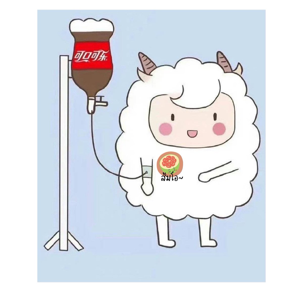 ส้มโอจะอยู่ในใจเสมอ แม้นว่าเธอจะเติมโค้กอีกกี่ลิตรก็ตาม กรี๊ดดดดดดดดดดดด โฆษกระดับโลกเลยนะคะ กรี๊ดดดดดดดดดดด

#หยางหยางโฆษกโค้กระดับโลก 
GBA CocaCola YANGYANG