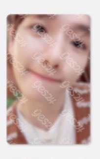 변백현 벨루가아이가