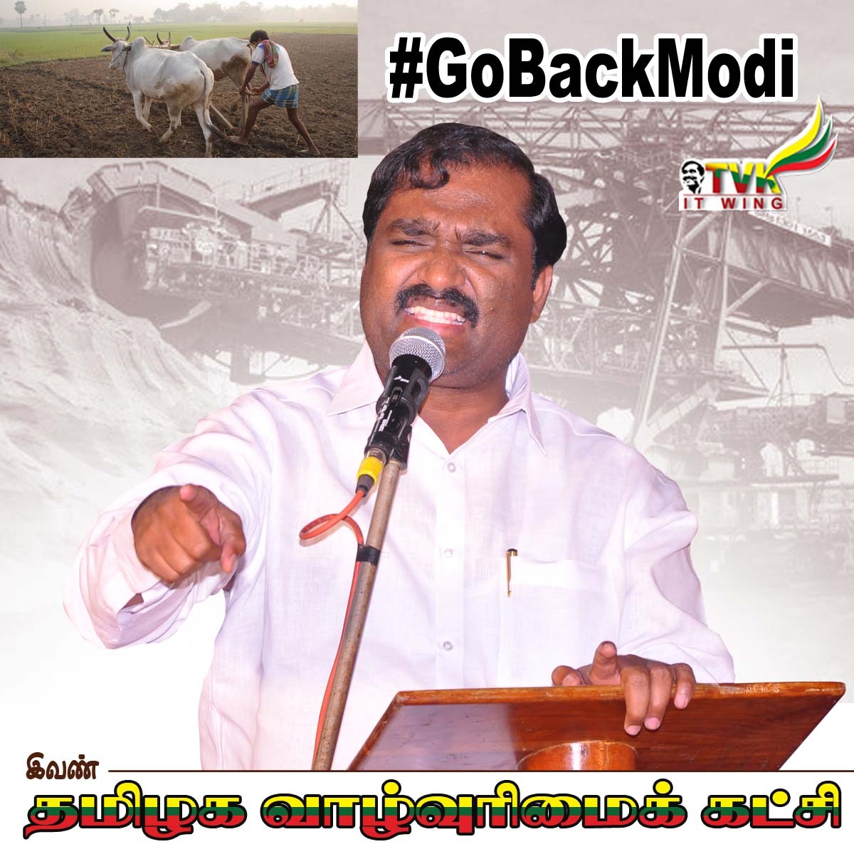 Anbu_Chitrarasu's tweet photo. ஒன்றிய அமைச்சர் நிர்மலா யாரை கேட்டு  தமிழ்நாட்டில் 
 நிலக்கரி சுரங்கங்கள் அமைப்பதற்கான அறிவிப்பை வெளியிட்டார். ELA 
@VelmuruganTVK @CMOTamilnadu #gobackmodi https://t.co/eedhTUYZhp