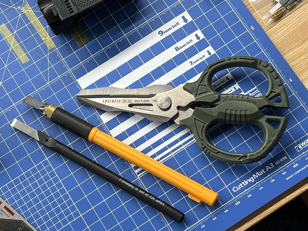 ひろま on Twitter "今日も体調がイマイチなので模型はお休み。 エクスホビーさんの新作「デザインスチールラバーシートS Black