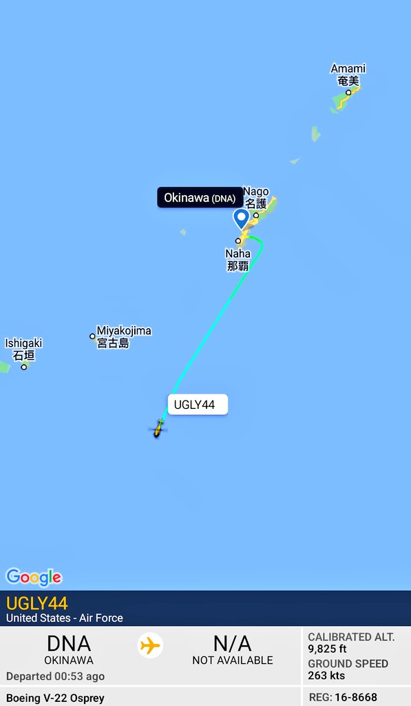 FMilcoms's tweet photo. #MAGIC 08 on CWP Tokyo
Transmitting on behalf of #UGLY 44 #AE60D4 which is requesting to level at FL110 for AR.
Also UGLY 43 #AE6AA4 seems to be operating in the vicinity. https://t.co/8JpoIDwYBd