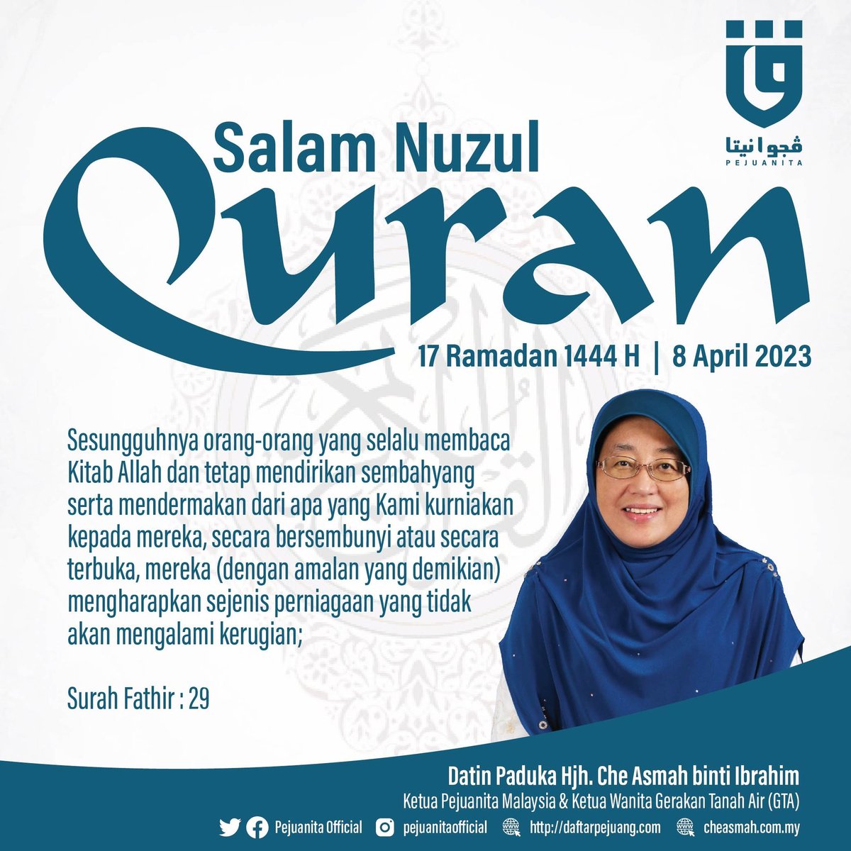 8 APR 2023 | 17 RAMADHAN 1444H

Nuzul Qur'an

Sempena Nuzul Quran hari ini, marilah kita sama-sama menghayati ayat al-Quran dengan mendalami dan mengambil hikmah daripada nilai-nilai agung yang terkandung di dalamnya.