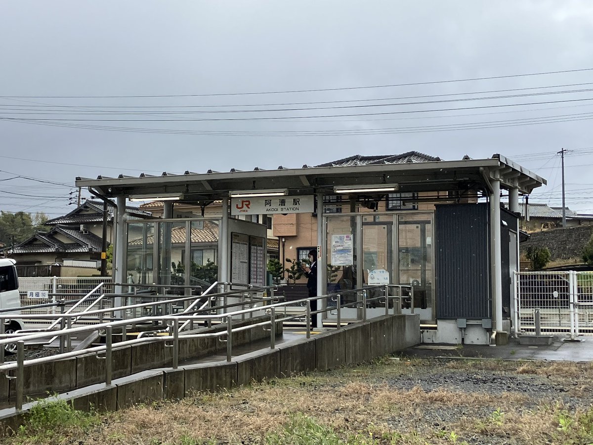 常磐特快（鉄道局） on Twitter 