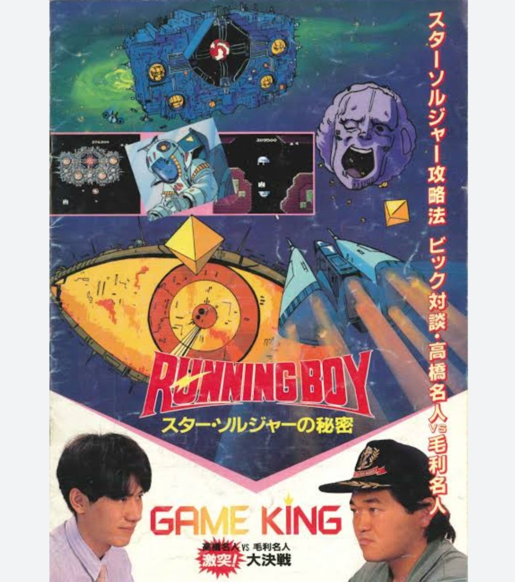 FtKsbeXaEAEAZ4M.jpg?format=jpg