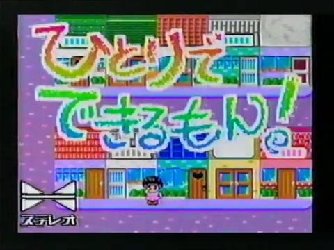 [CD] NHKひとりでできるもん！ベスト20 水沢舞 COCC-10240 CD] NHKひとりでできるもん！ベスト20 水沢舞 COCC-10240 2025年