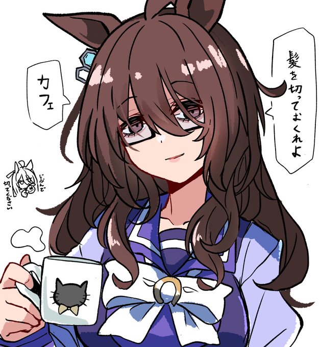 ロングヘアータキオンが描きたかった 