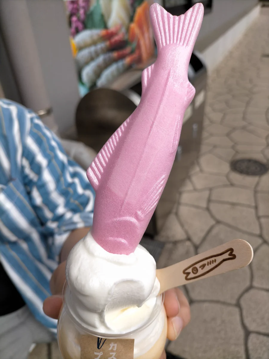 初見はびっくり！小田原で食べられる「激突！プリンソフト」