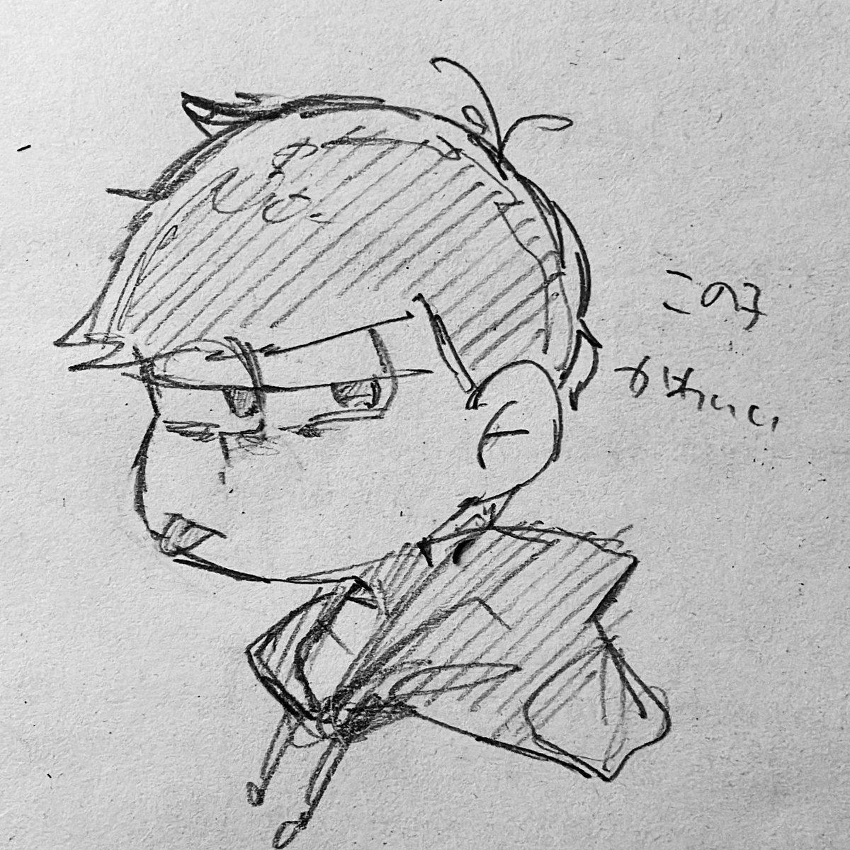 相棒が最近おそまつスァンにハマったらしい
ので描いたミリしら 