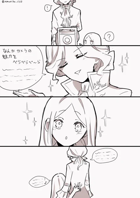 ジョゼフの影響でアリスがカメラを使った職に興味湧いてたら可愛いなっていう妄想 