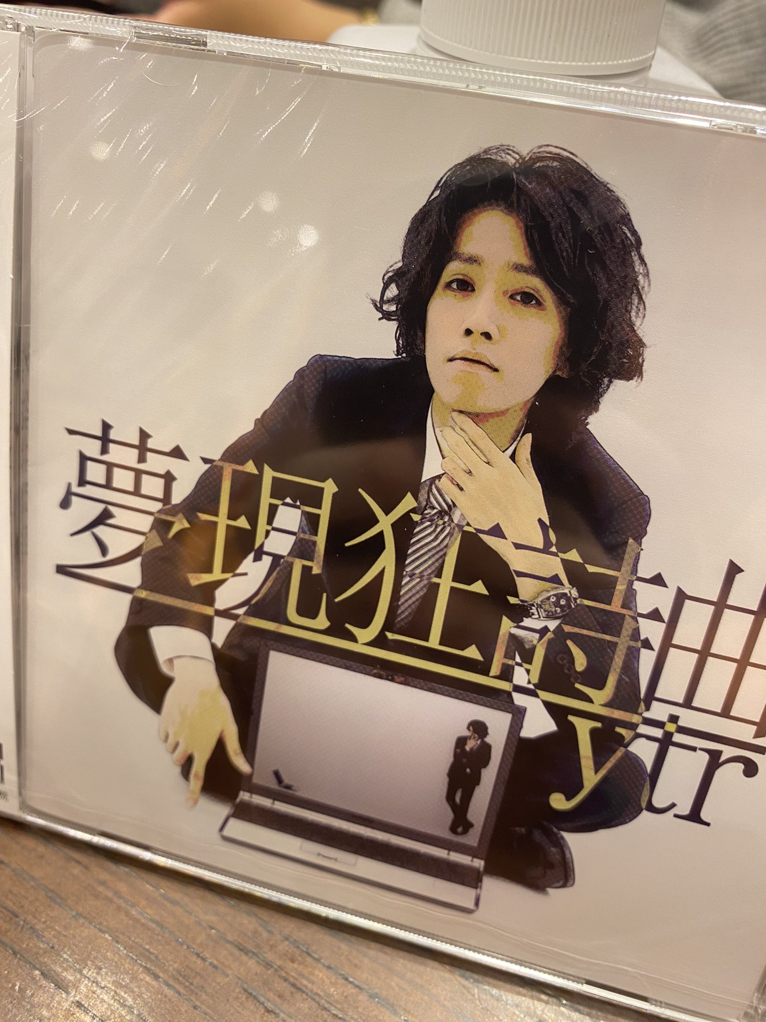 夢現狂詩曲 ytr Amazon.co.jp: 夢現狂詩曲/ytr (ゆとり) (RainyBlueBell