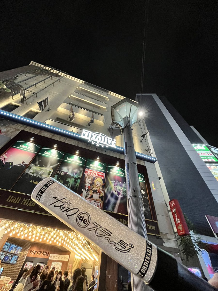 109sec's tweet photo. カリステ、めっちゃ良かったです。 https://t.co/Tc8sIWjZrn
