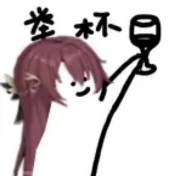 fycdjj's tweet photo. 空气炸锅［有］涮锅［有］煎锅［有］电烤炉［暂定］所以22号休假回家我应该吃点啥呢？ https://t.co/oS2AoC96as