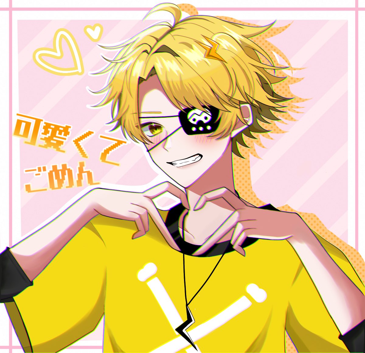 ♡可愛くてごめん♡ たっつんさんの貴重な歌みた✨️ ハーフツイン