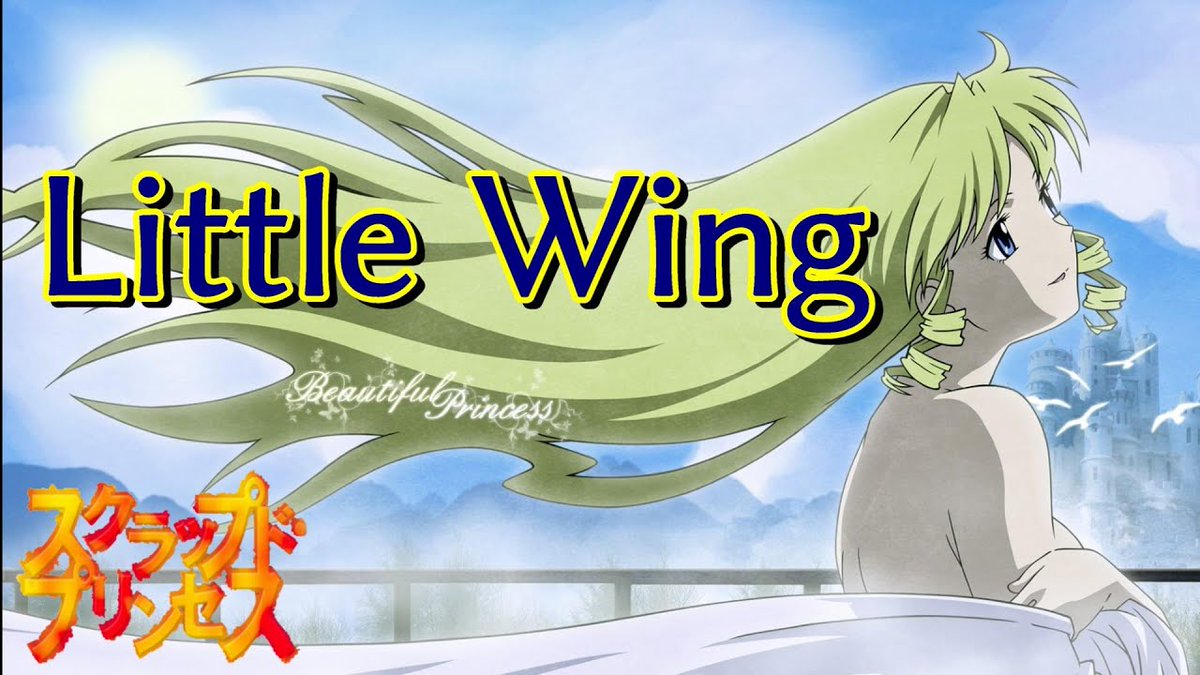 HelloMagMoe's tweet image. 【#MAD】#LittleWing スクラップド・プリンセス
 
mag.moe/1381820/
 
#userob7sz2hn9z #JAM #JAMプロジェクト #スクラップドプリンセス #まこ霧島 #例のプール #奥井雅美