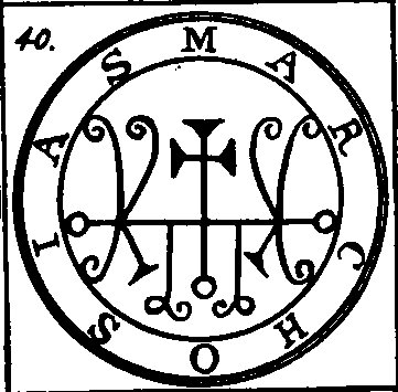 Es na ayer Marchosias secore