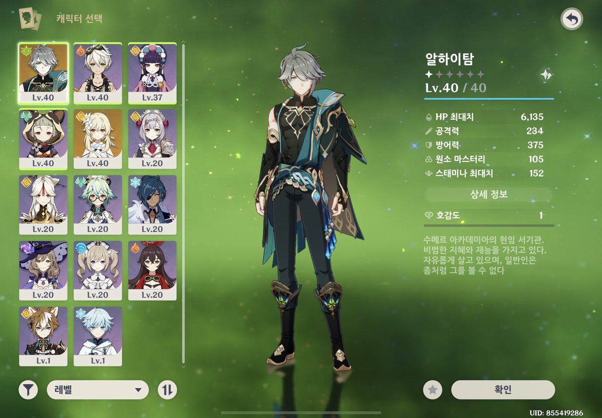 거래계 tweet media