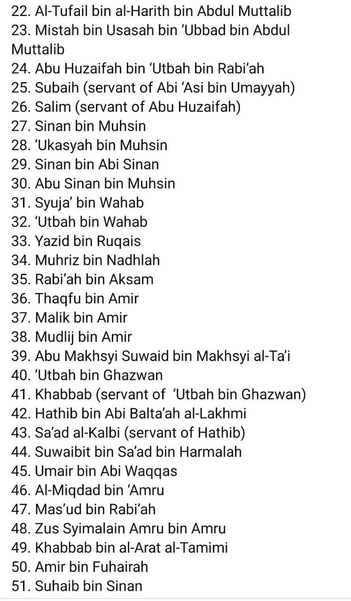 tariqtramboo's tweet photo. Know your hero’s.

List of 313 Sahaba who participated in the battle of Badr on 17th of Ramadan https://t.co/WGItn6BhCv