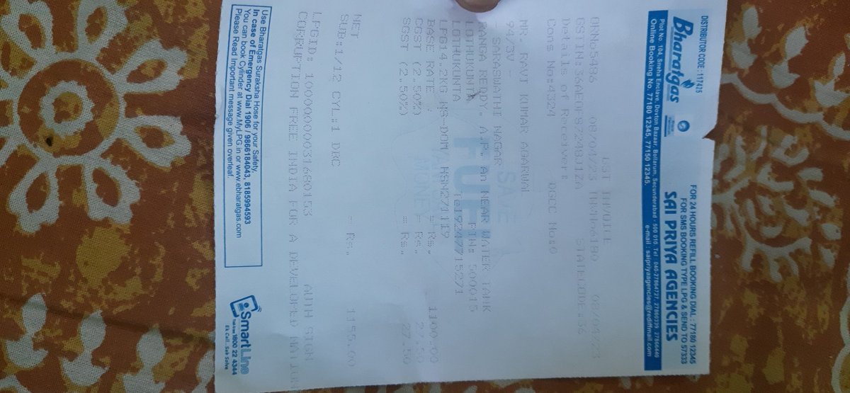 ankitko0l's tweet photo. @BPCLimited Rude and insensitive behaviour by gas delivery guys has increased to next level. 
Asking for extra money for delivery was always an issue but along with that even demeaning my surname when asked his name and also giving death threat if not giving him extra money https://t.co/7bghw16p6Q