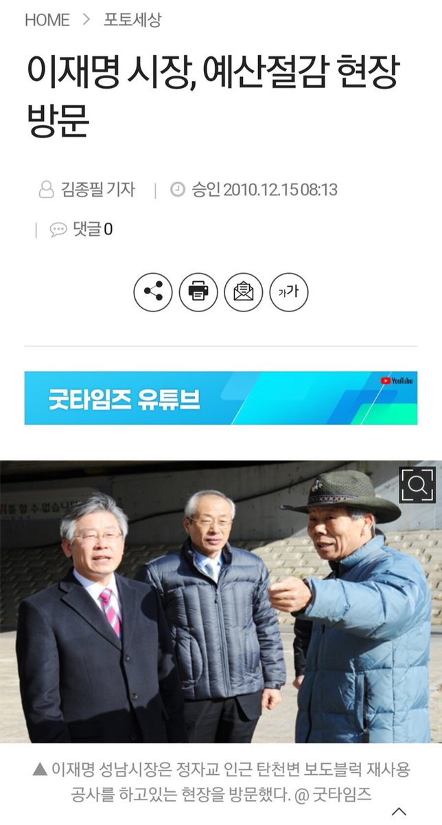 미룩 tweet media