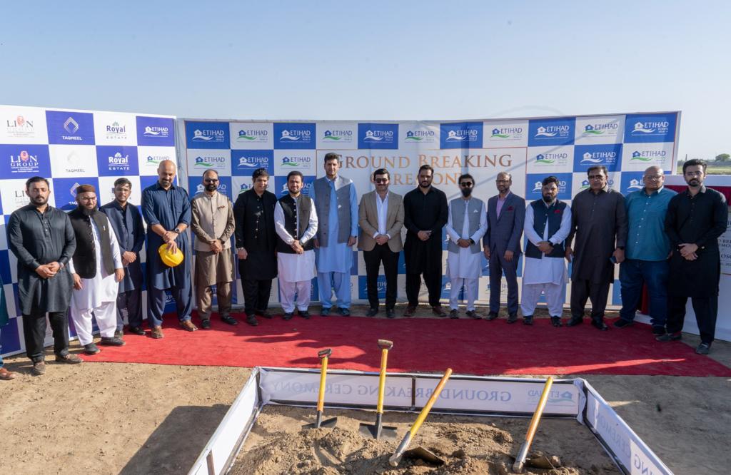 The Sod turning ceremony of the mosque in Etihad Town Lahore Phase 2 has been celebrated today. 
@EtihadTownOffic
 #EtihadTown #EtihadTownOfficial
#EtihadTownPhase2