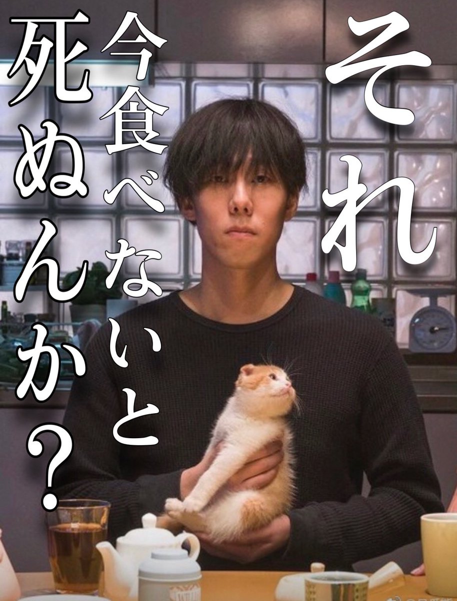 ダイエット中の人達へ、お裾分け。