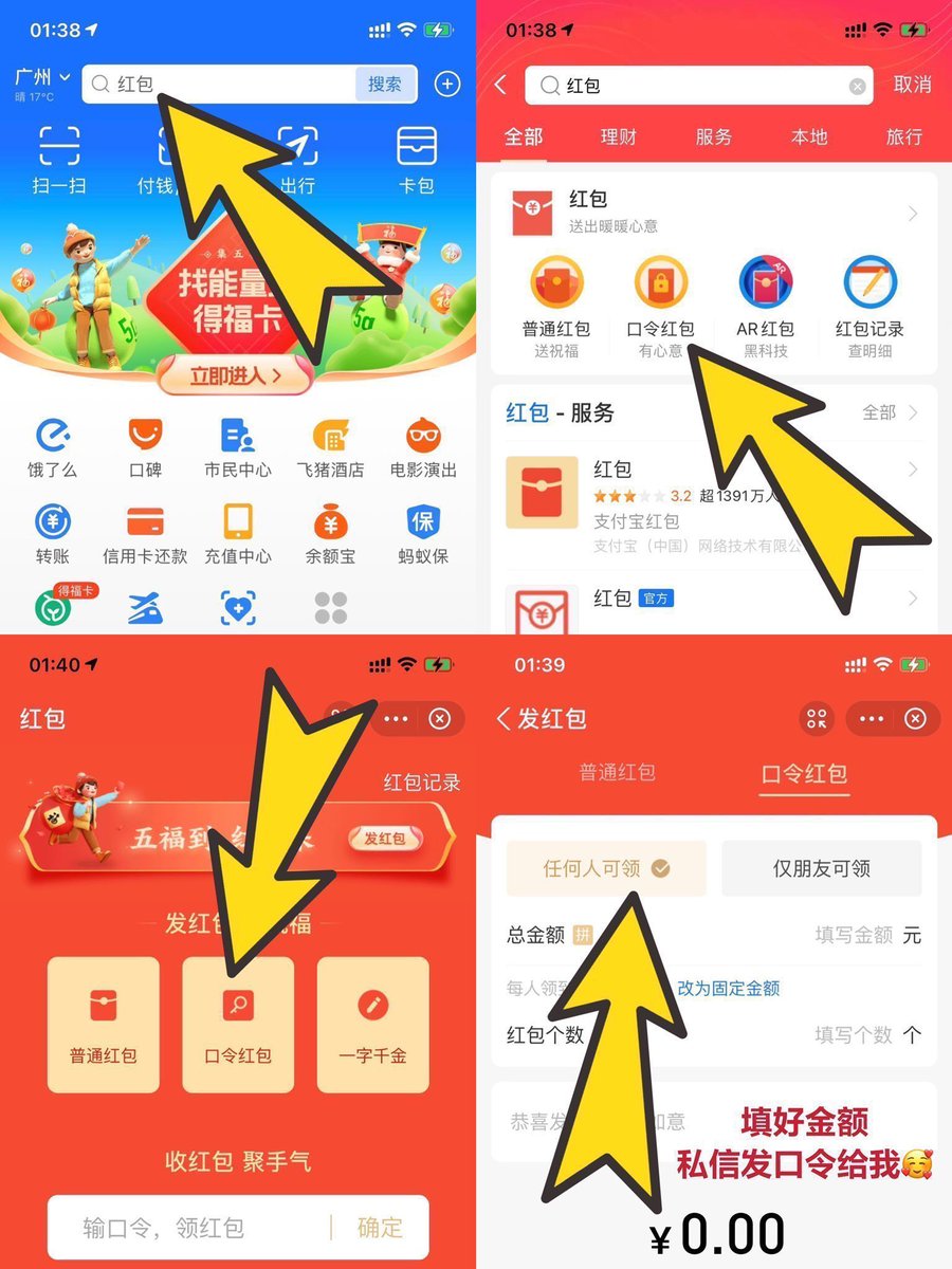 naigai_'s tweet photo. 🌷奶盖投喂指南
叫我奶盖就好了
很高兴在茫茫宇宙中能被你刷到我的照片
投喂方式如下： https://t.co/F0OcE29IlN