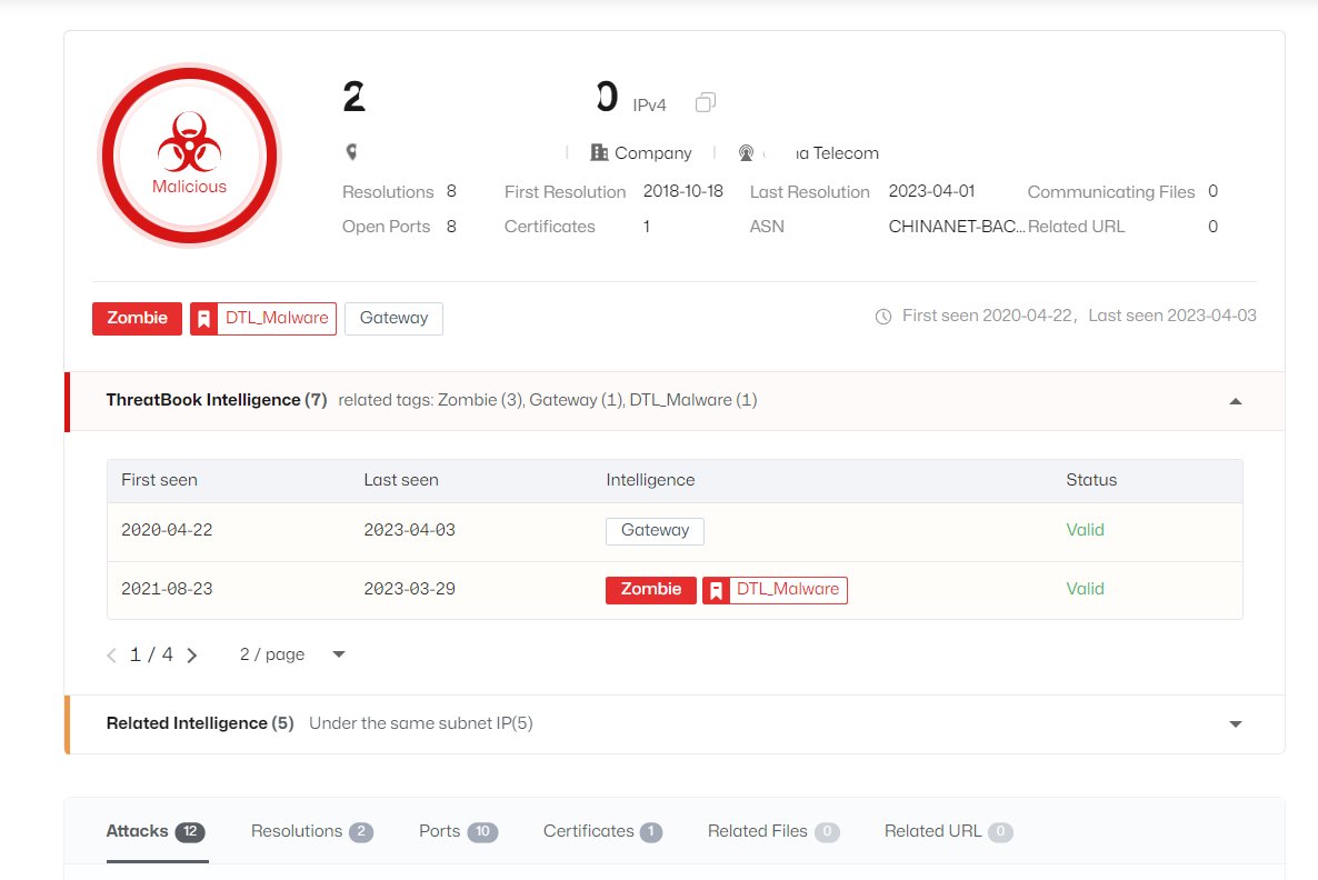0xtechrock's tweet photo. OSINT TIP #155 🔰

ThreatBook Intelligence by @ThreatBookLabs 
- threat monitoring system and security response capabilities useful for Incident Responders / SOC Analysts/  Blue Team!
- Search for IP/Domain Intelligence.

#CTI #OSINT #cybersecurity #OSINT #WEBINT #SOC #blueteam https://t.co/pbwChNRS3l