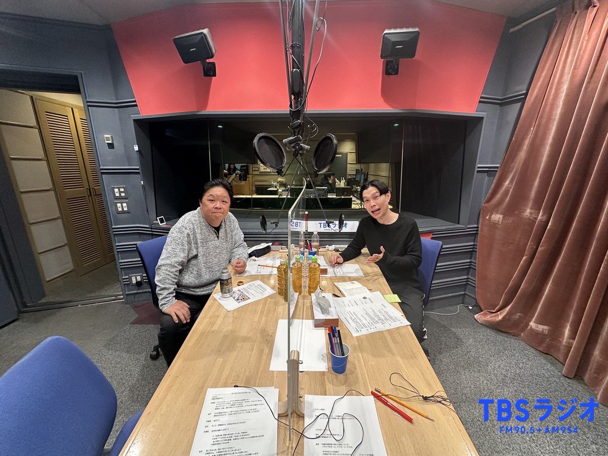 tbsr_ht's tweet image. 放送後記【341回目のターン】
 #ハライチのターン #ijuin 

tbsradio.jp/articles/68522/