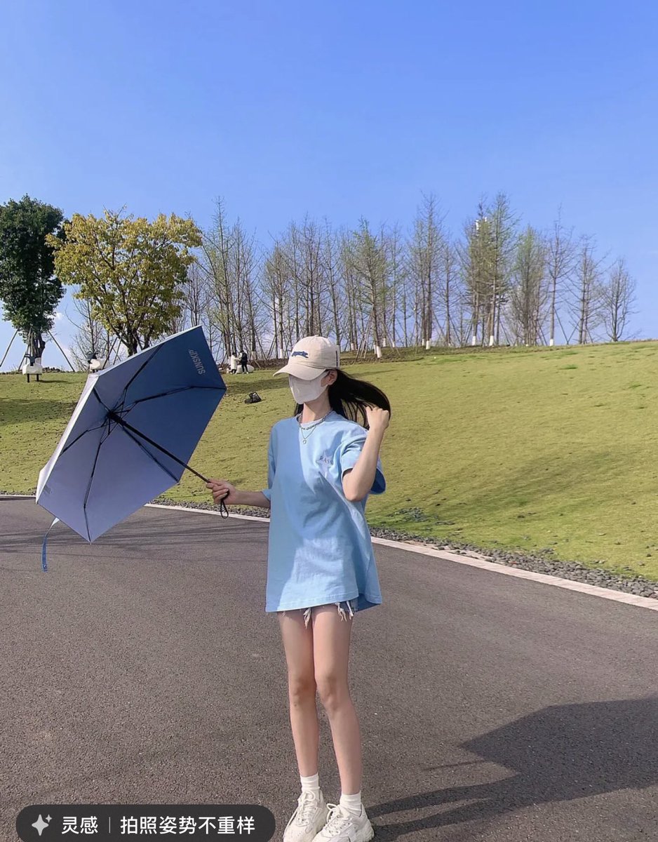 夏天来了：打把伞都这么有氛围感
#山西 #太原 #户外 #大同 #同城交友 #阳泉 #人妻 #长治 #小姐姐