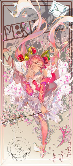 「桜ミク スカート」の画像/イラスト/ファンアート(新着)｜5ページ目