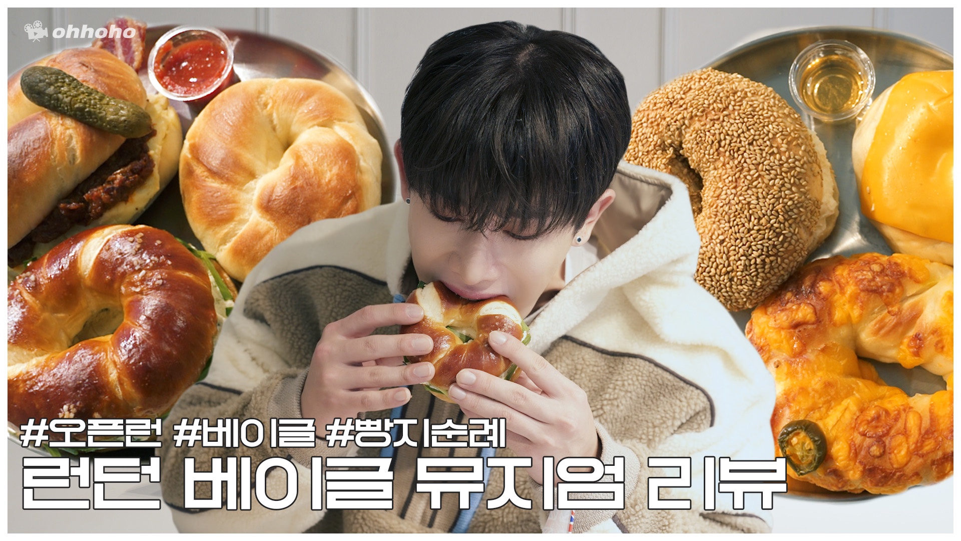 WONHO Official on Twitter: Wonho Official On Twitter:
