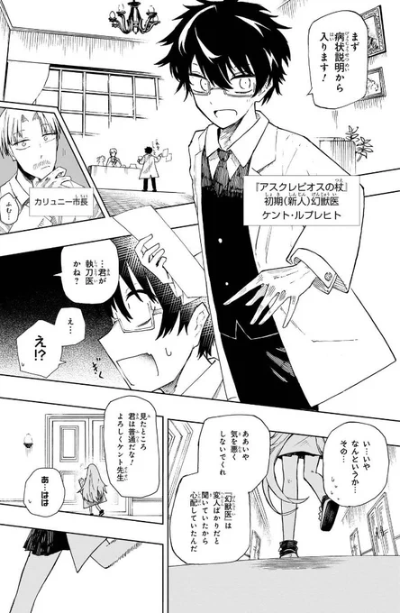 (2/17) 