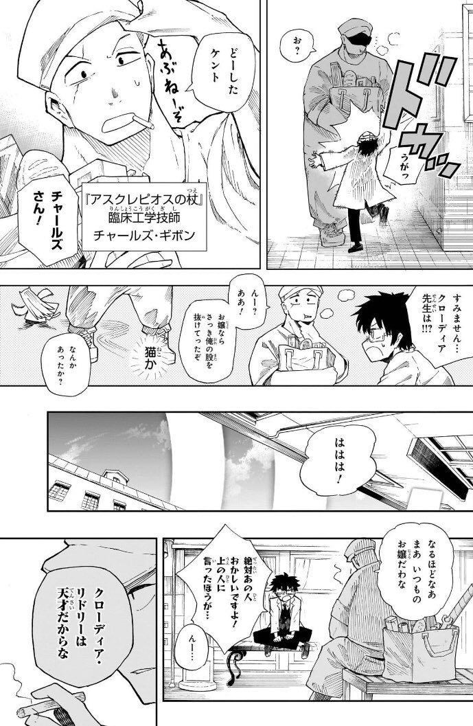 (5/17) 