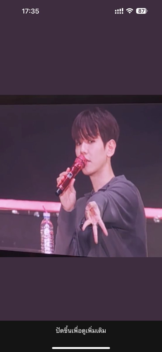 thamraydekdaw_'s tweet image. เตงก้วายทุเคเกิ๊น