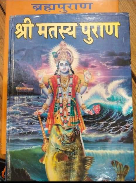 ASKUMASHANKAR's tweet image. क्या यह सही है???
सरस्वती ब्रहमा के अवैध सम्बंधों के बारे यहां स्पष्ट  लिखा गया है
अगर अपराधी है तो इसको लिखने वाला लेखक और छापने वाली प्रेस।
पढ़ने वाला पाठक अपराधी कैसे हुआ?
किताबें होंगी तो पढ़ी ही जगएंगी या तो इनको छापना बन्द करो।या रोना धोना। सच को हजम करो।अगर यह पुराण झूट है…