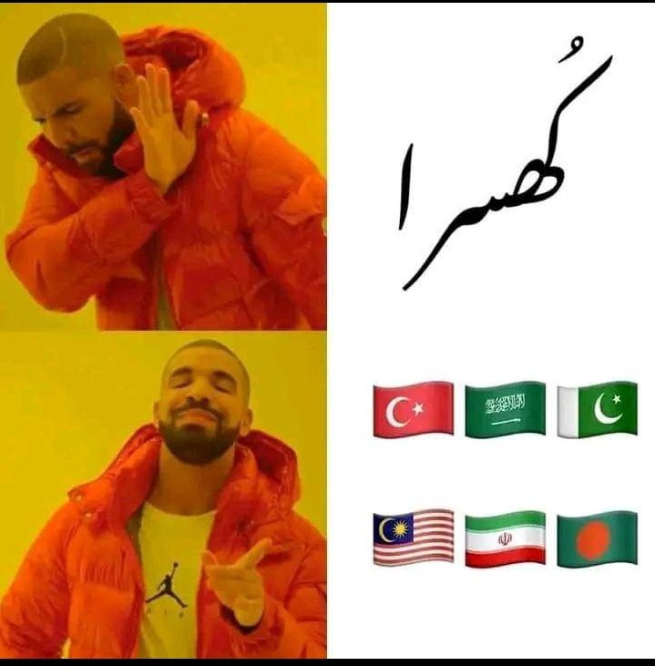 AsadHaq2233's tweet photo. At Least Lebanon Try 🙂❤️
Lebanon To Other Muslim 
Counrty: Atomic power Se mulk Nahi Chalta Chotey Jigra V Hona Chaiye❤️🥺

#FreePalestineFreePalestine https://t.co/bhdJ4SlFtw