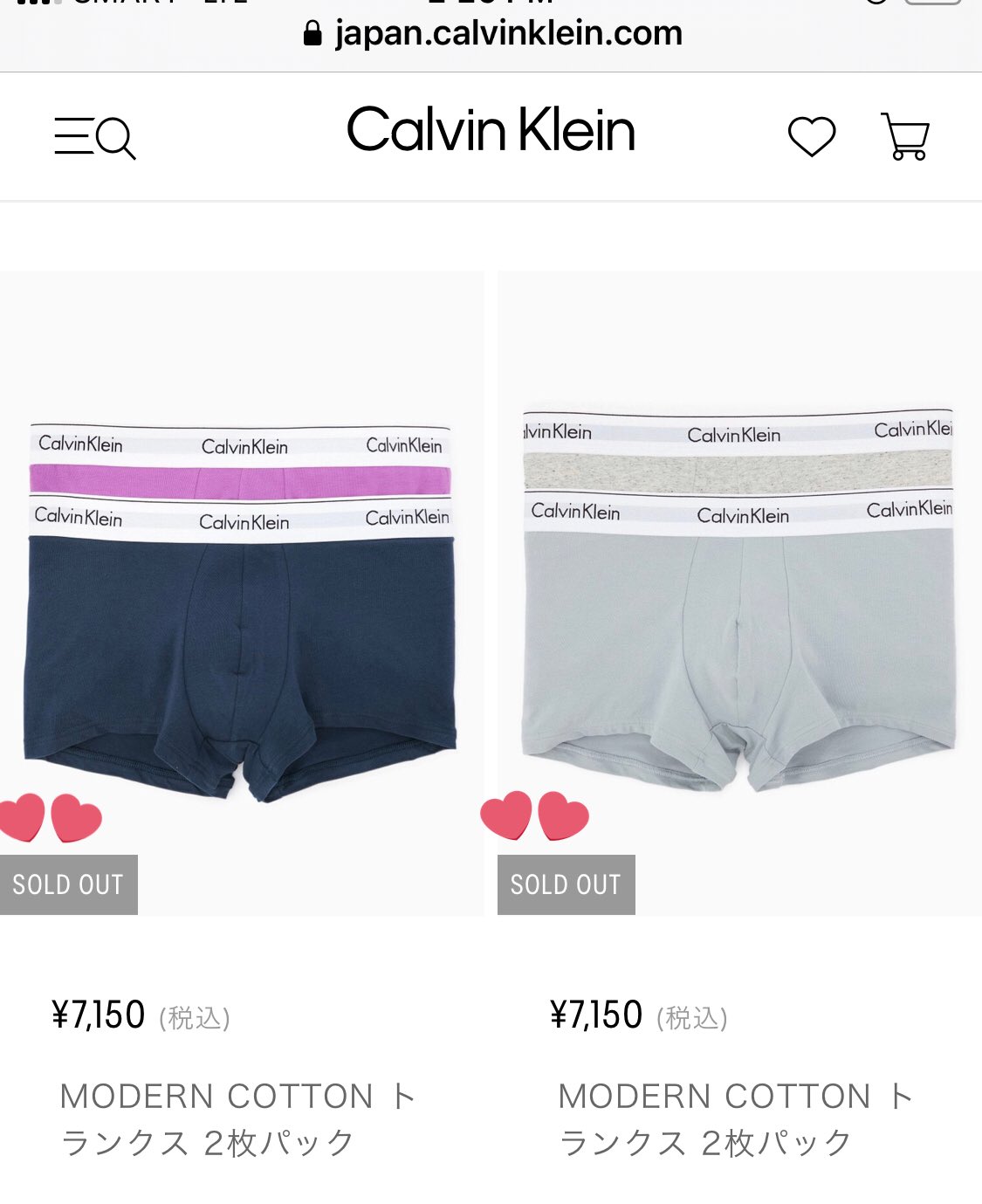 DAILY_JK97ʲᵏ on X: The other colors of the @CalvinKlein modern cotton  trunks are also SOLD OUT now in Japan Calvin Klein store 😂😂😂 SOLD OUT  KING JUNGKOOK #JUNGKOOKxCALVINKLEIN  / X