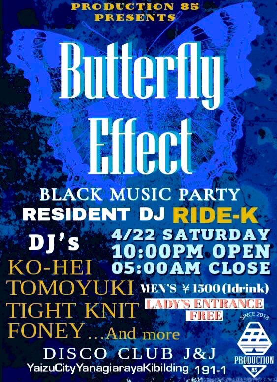 PublicPool42's tweet photo. 2023.04.22(土)西焼津 J&amp;J

【BUTTERFLY EFFECT】

OPEN 22:00〜05:00

MEN's ¥1500(1D)
LADY's  無料 https://t.co/U5scgj34S1