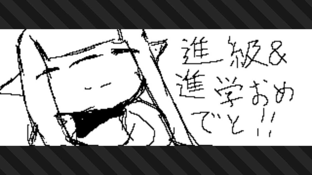 nora1105s's tweet photo. おめ #スプラトゥーン3 #Splatoon3 #NintendoSwitch https://t.co/CySmHNOSuP