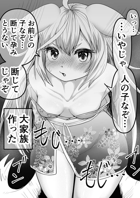 #上手いとか下手とかそういうのは関係なく自分が気に入っている絵を4枚選ぶ 