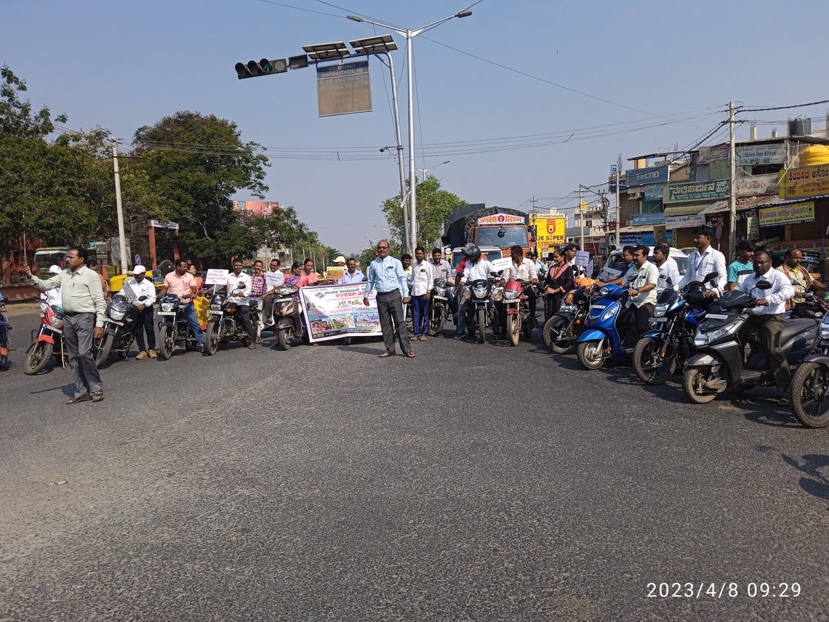 DingaleppaA's tweet photo. ಮಾನ್ಯರೆ ಹಾವೇರಿ ಜಿಲ್ಲೆ, ರಾಣೆಬೆನ್ನೂರು ನಗರದಲ್ಲಿ ಮತದಾನ ಜಾಗೃತಿಯ ಅಂಗವಾಗಿ ಬೈಕ್ ಜಾಥ ಕಾರ್ಯಕ್ರಮವನ್ನು ಹಮ್ಮಿಕೊಳ್ಳಲಾಗಿತ್ತು ಕಾರ್ಯಕ್ರಮದಲ್ಲಿ ತಾಲೂಕಾ ಚುನಾವಣಾ ಅಧಿಕಾರಿಗಳು ನಗರಸಭೆ ಆಯುಕ್ತರು ಕ್ಷೇತ್ರ ಶಿಕ್ಷಣಾಧಿಕಾರಿಗಳು ತಾಲೂಕ ಮಟ್ಟದ ವಿವಿಧ ಇಲಾಖೆ ಅಧಿಕಾರಿಗಳು ತಾಲೂಕಿನ ಎಲ್ಲಾ ಗ್ರಾಮ ಪಂಚಾಯಿತಿ ಸಿಬ್ಬಂದಿಗಳು ತಾಲೂಕ https://t.co/2sYNYXdV0g