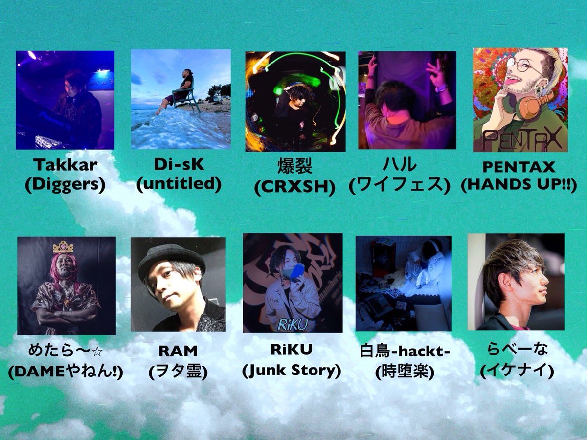 02RiKU01's tweet photo. この後16時からCRC @crc_osaka で #FANROCK02 出演です🎧
ハルさんが体調不良にてキャンセルになってしまいました…😭
CRC出てみたかったので、楽しみ☺️✨
邦楽ROCKオンリーでぶち上がっていきましょう🤘
各演者さん取り置きで500円オフになります!
お忘れなく⚠️ https://t.co/s5QmZaNS5c
