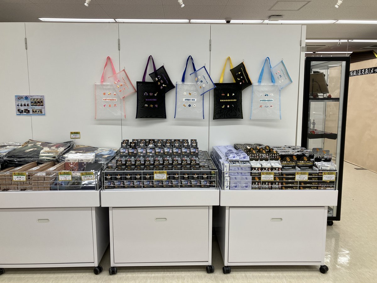 オンリーショップ情報】 「銀魂×アニメイト池袋本店グランドオープン