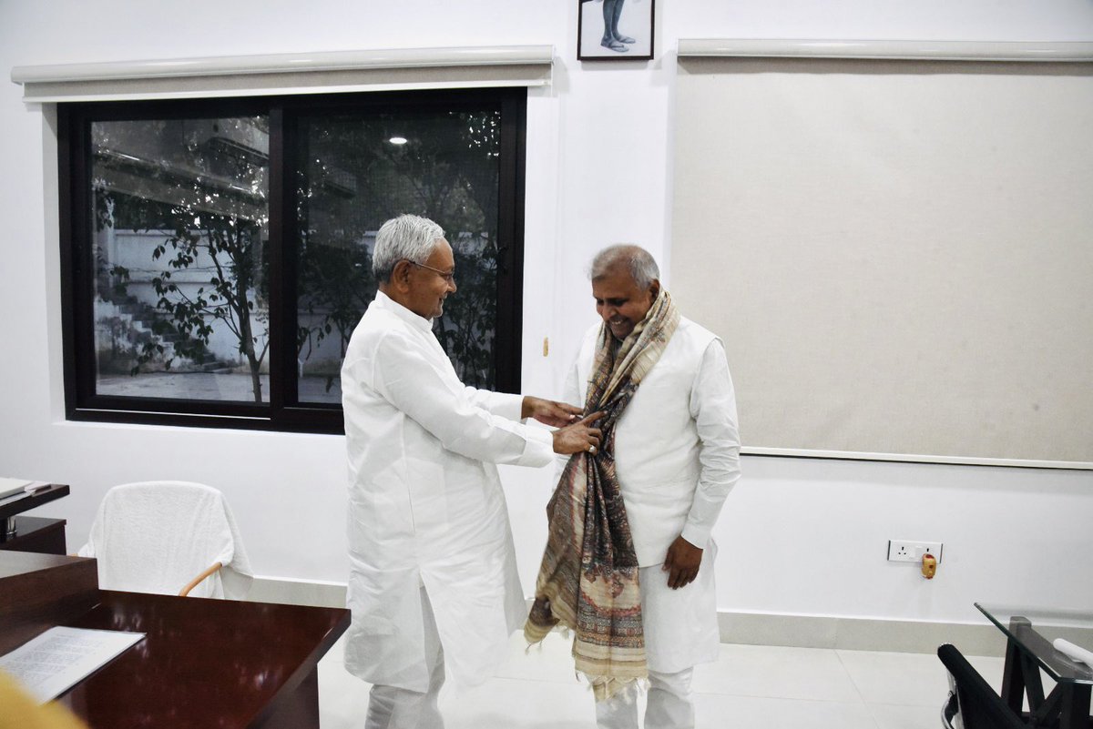 MLC Prof. Dr. Virendra Narayan Yadav tweet media