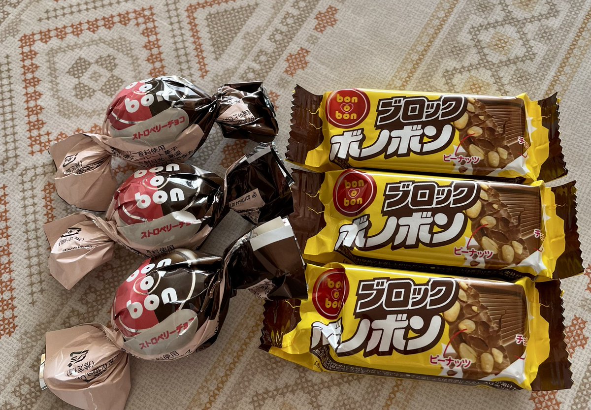 @746Kanarin カオルさん❤️こんにちは

なんと!チョコミン党になりたい派!
😆😆😆

カオルさんに新発売チェックの進捗を報告しておきます。
☟ 